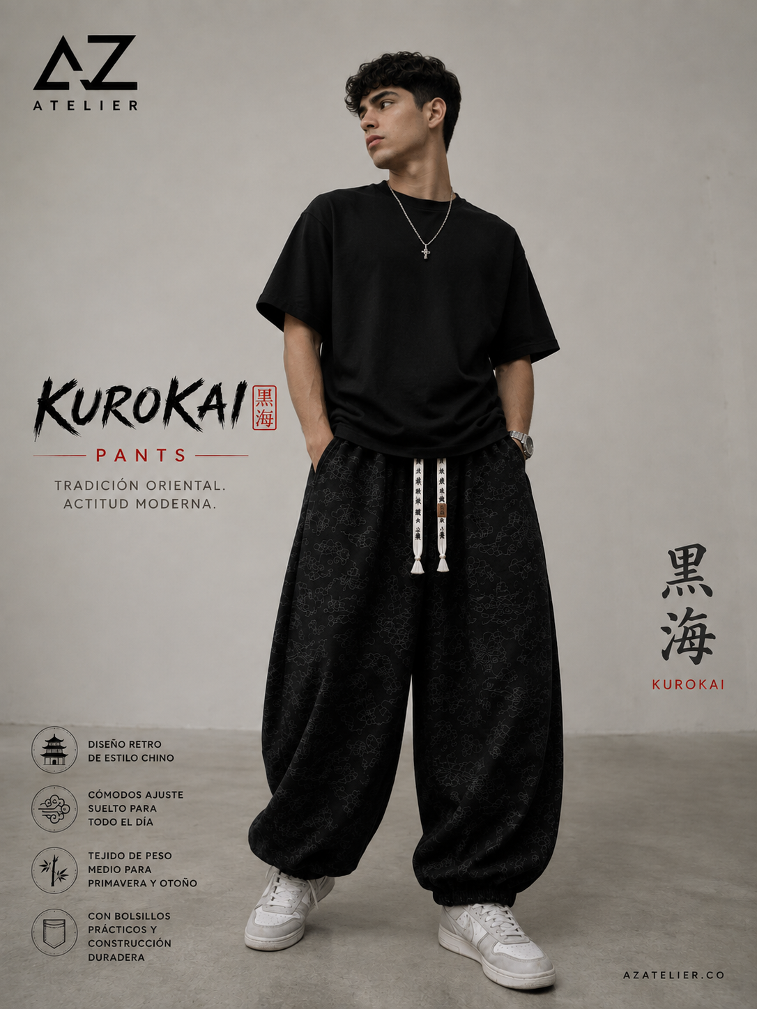 KUROKAI PANTS