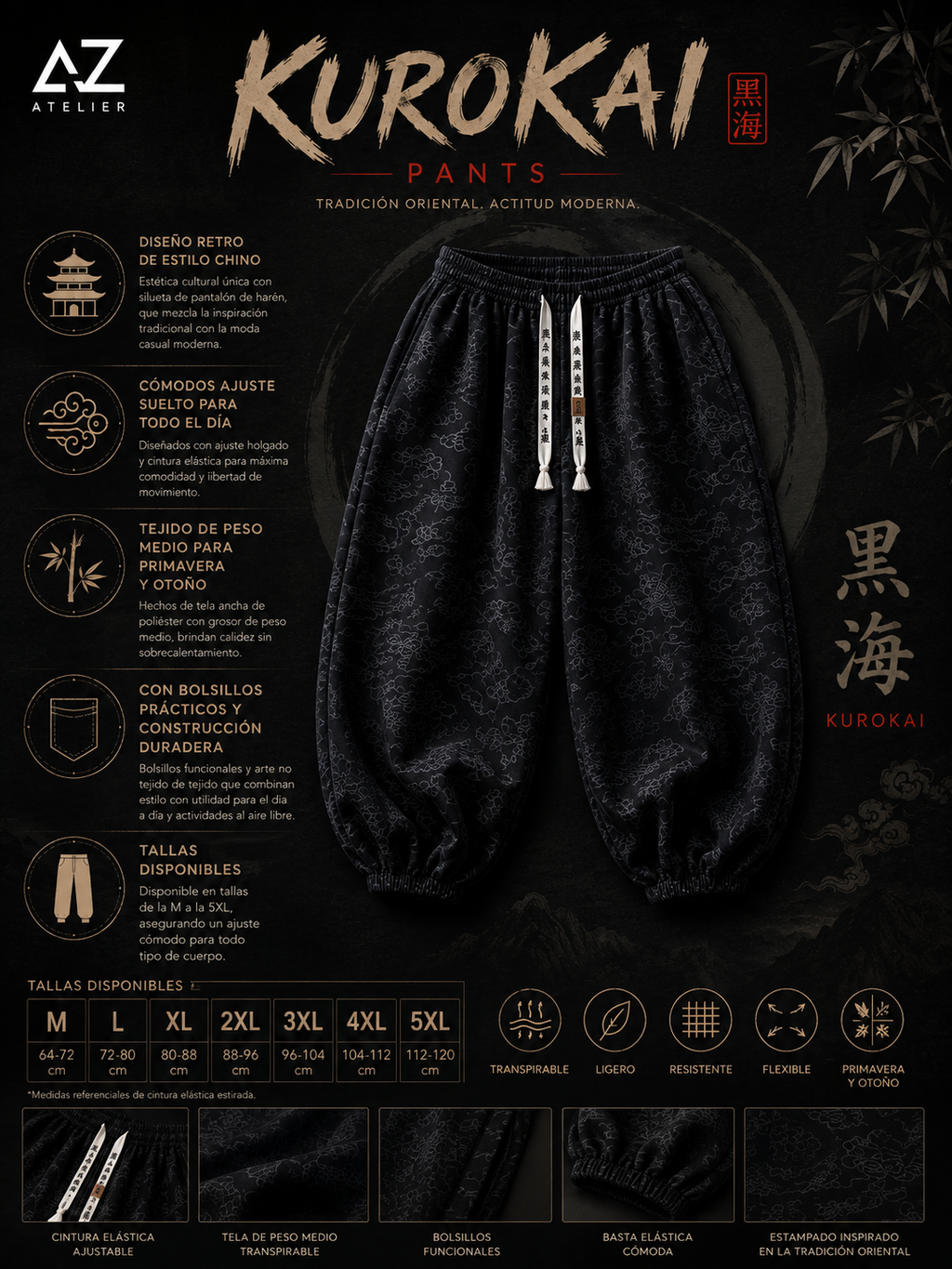 KUROKAI PANTS