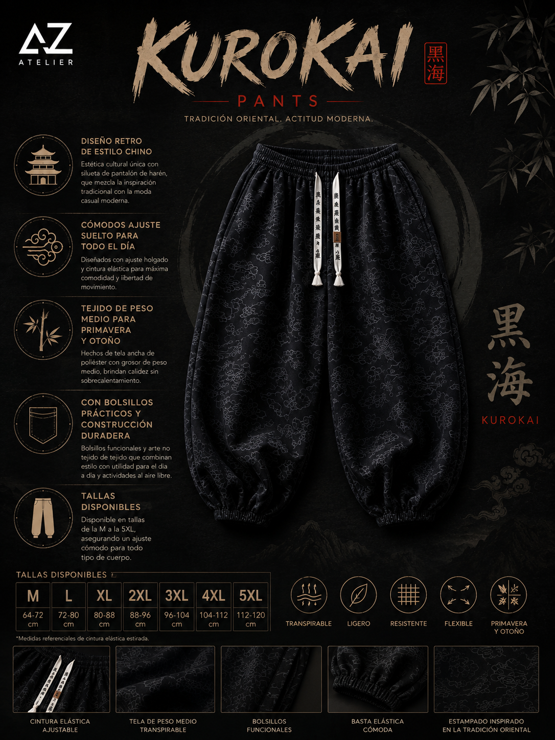 KUROKAI PANTS